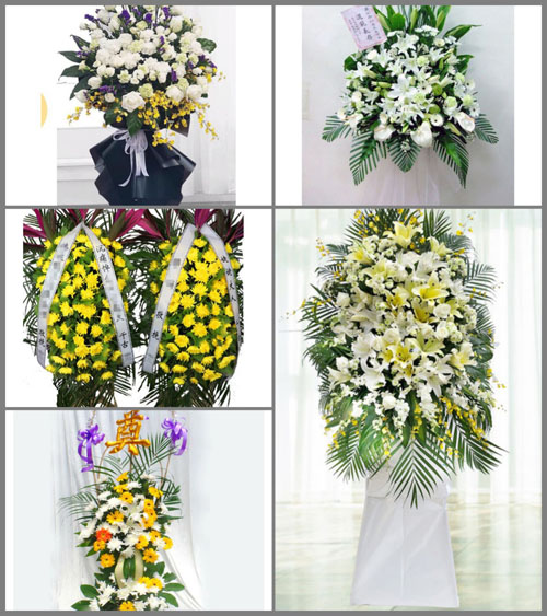 福建泉州晋江市灵源街道林格社区白事花篮预定