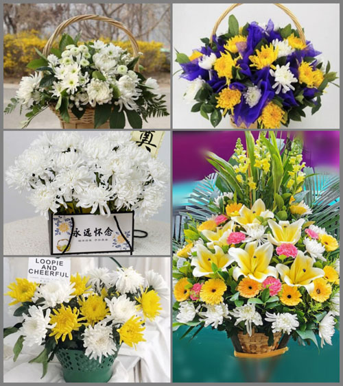 福建泉州晋江市灵源街道林格社区白事提篮配送